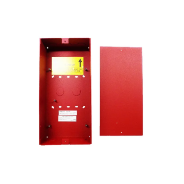 Fire-Lite ABS-8RF